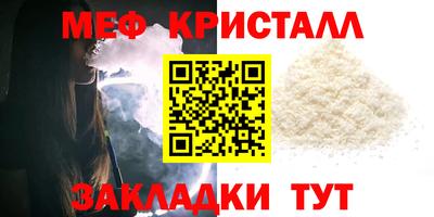 гашишное масло Камышлов