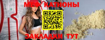 наркотики Кандалакша