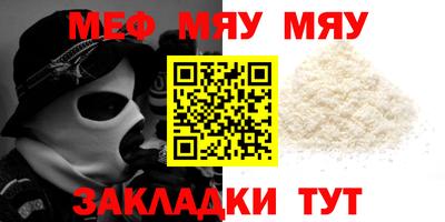 гашишное масло Камышлов