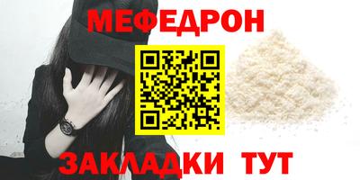 наркотики Кандалакша