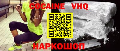 амфетамин Канаш