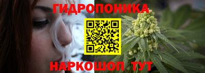 амфетамин Канаш