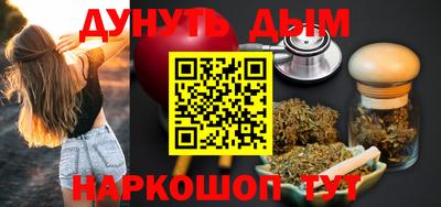 амфетамин Канаш