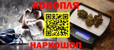 наркотики Кандалакша