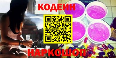 амфетамин Канаш