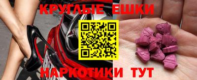 наркотики Кандалакша