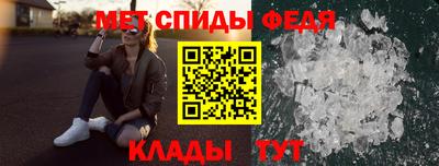 наркотики Кандалакша