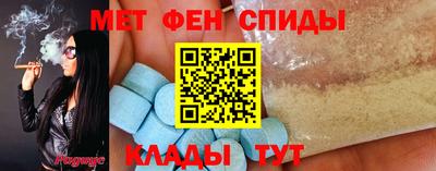 наркотики Кандалакша