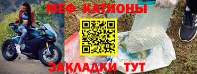 амфетамин Канаш