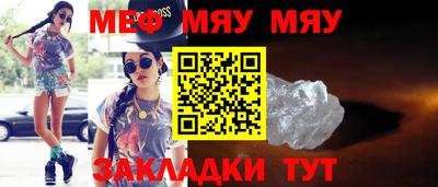 гашишное масло Камышлов